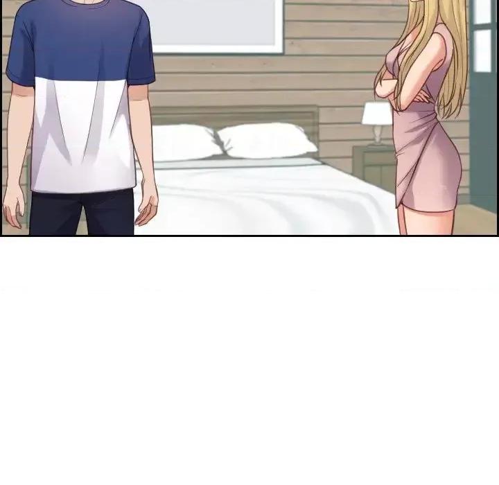 奇奇怪怪的女友 她的怪癖第 16 话 第72页