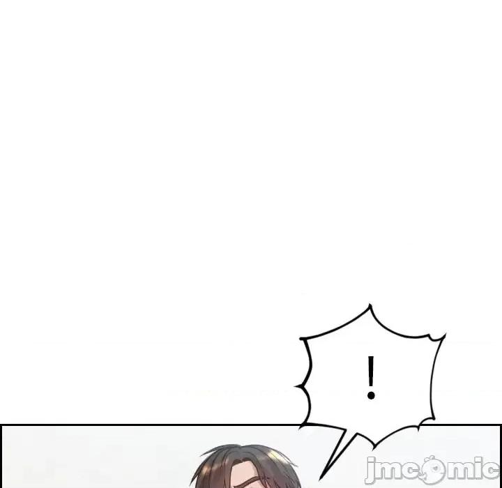 奇奇怪怪的女友 她的怪癖第 16 话 第90页