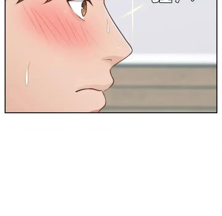 奇奇怪怪的女友 她的怪癖第 16 话 第127页