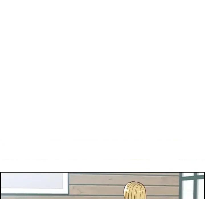 奇奇怪怪的女友 她的怪癖第 16 话 第137页