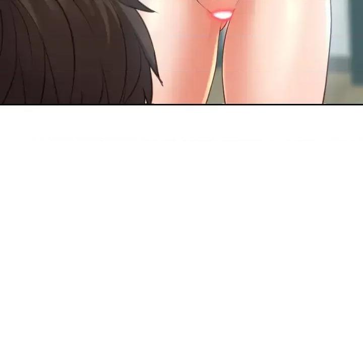 奇奇怪怪的女友 她的怪癖第 17 话 第6页