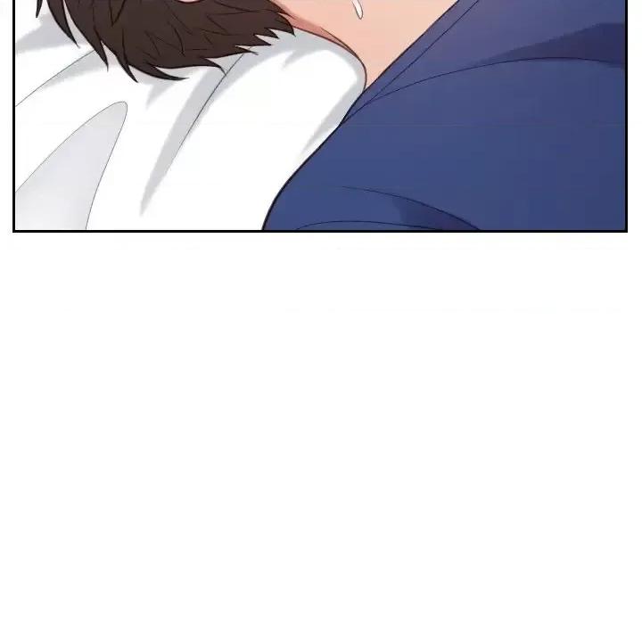 奇奇怪怪的女友 她的怪癖第 17 话 第42页