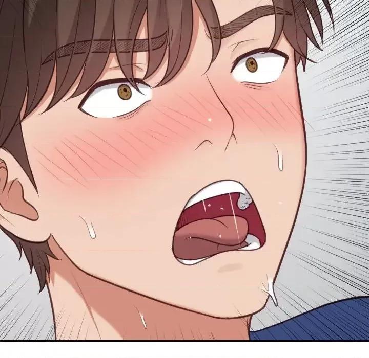 奇奇怪怪的女友 她的怪癖第 17 话 第71页