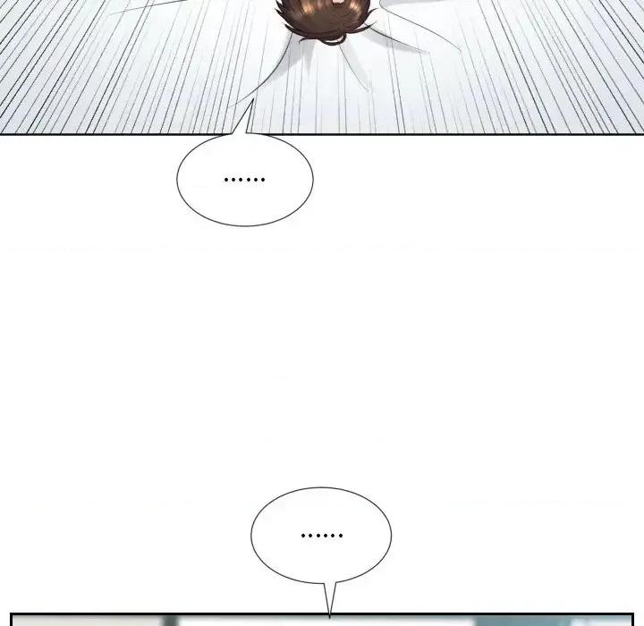 奇奇怪怪的女友 她的怪癖第 17 话 第98页