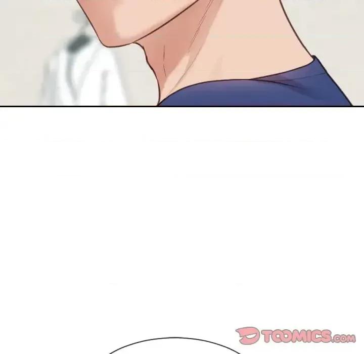 奇奇怪怪的女友 她的怪癖第 17 话 第147页