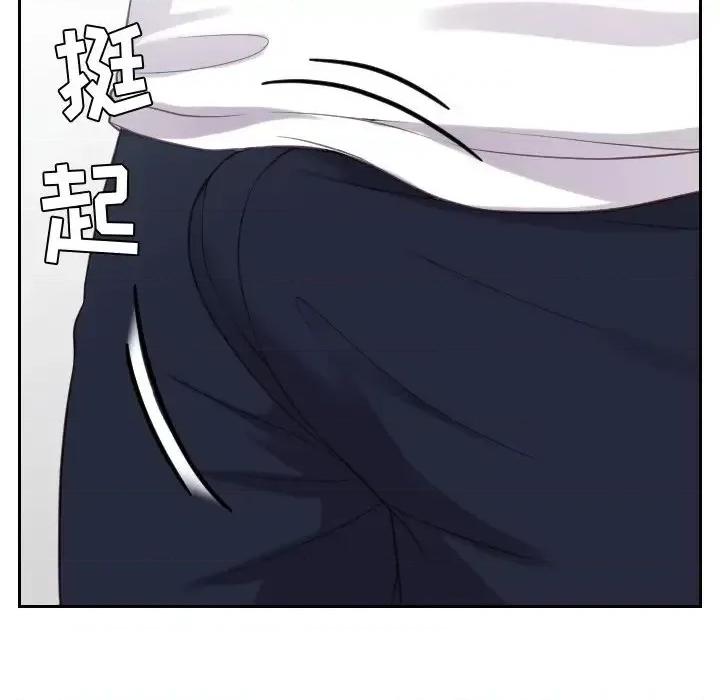 奇奇怪怪的女友 她的怪癖第 18 话 第28页