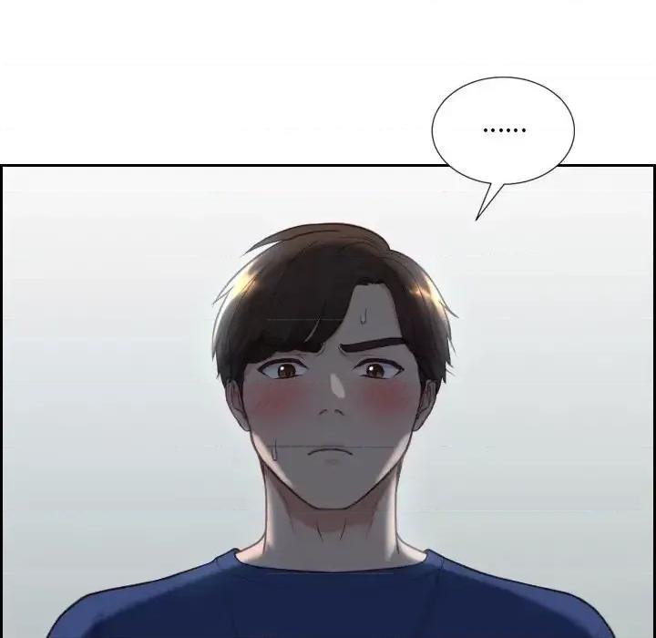 奇奇怪怪的女友 她的怪癖第 18 话 第144页