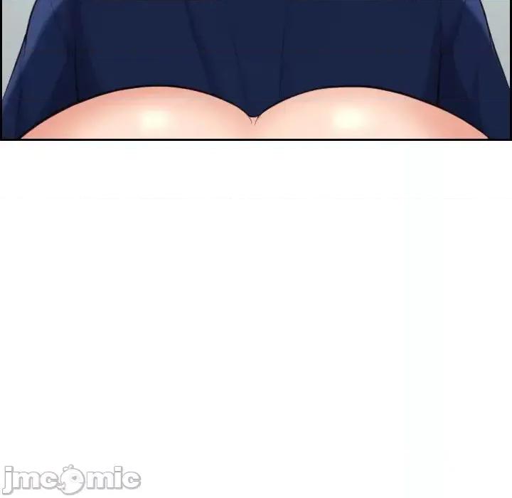 奇奇怪怪的女友 她的怪癖第 18 话 第145页