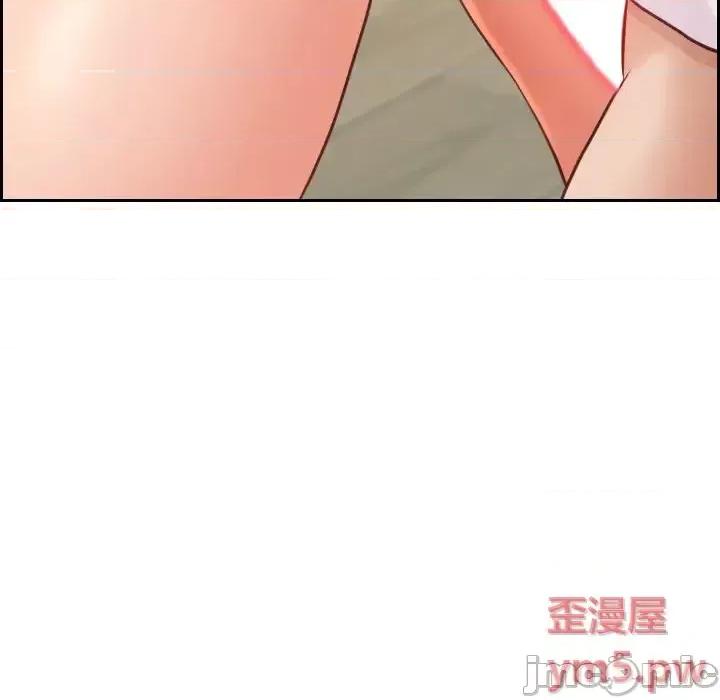 奇奇怪怪的女友 她的怪癖第 19 话 第15页