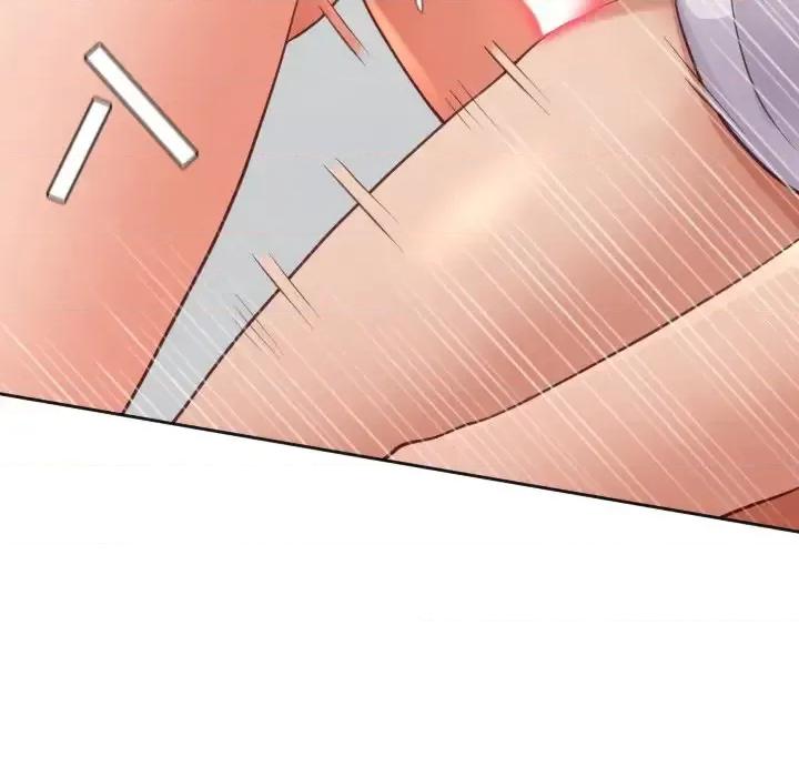 奇奇怪怪的女友 她的怪癖第 19 话 第29页