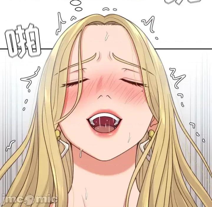 奇奇怪怪的女友 她的怪癖第 19 话 第40页