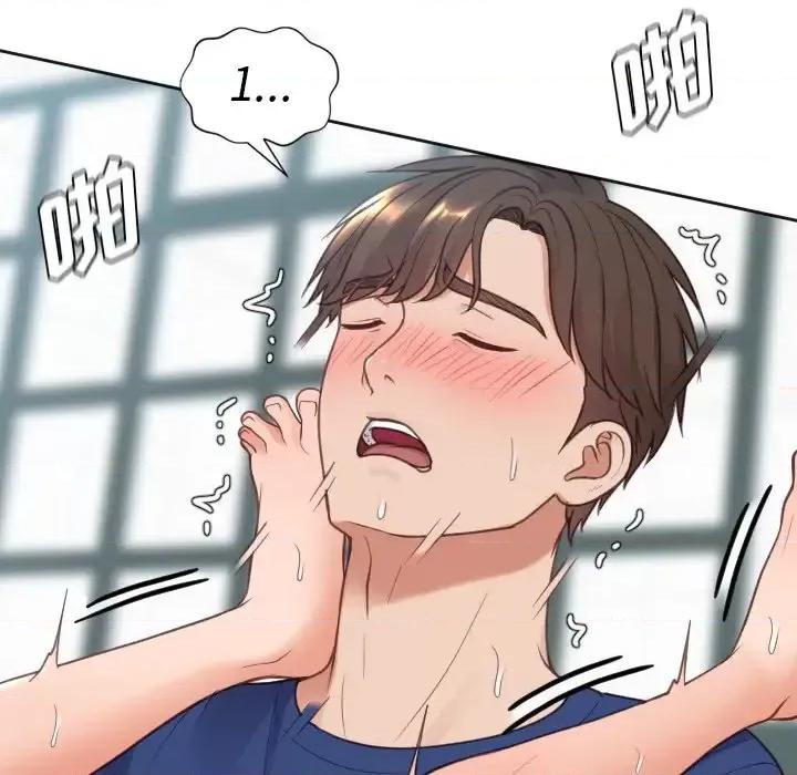 奇奇怪怪的女友 她的怪癖第 19 话 第114页