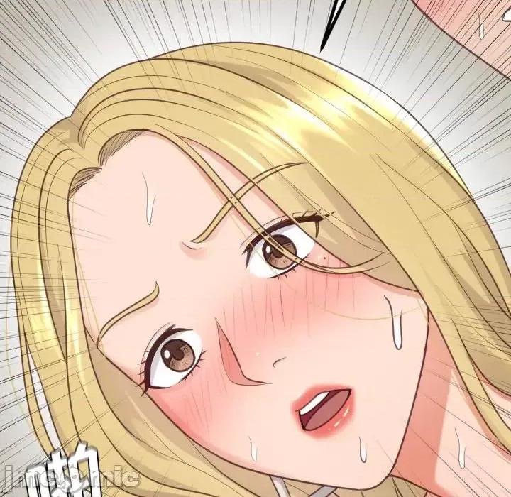 奇奇怪怪的女友 她的怪癖第 20 话 第110页