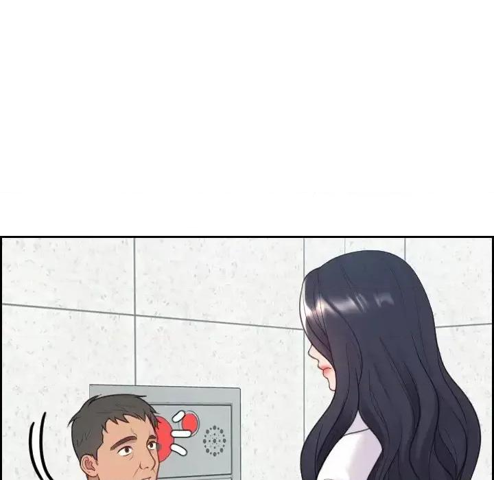 奇奇怪怪的女友 她的怪癖第 21 话 第86页