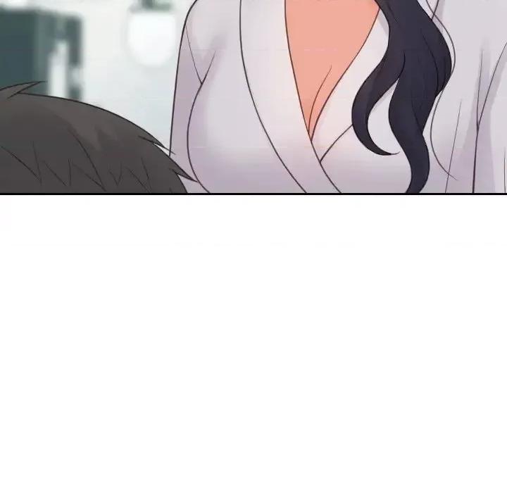 奇奇怪怪的女友 她的怪癖第 21 话 第89页