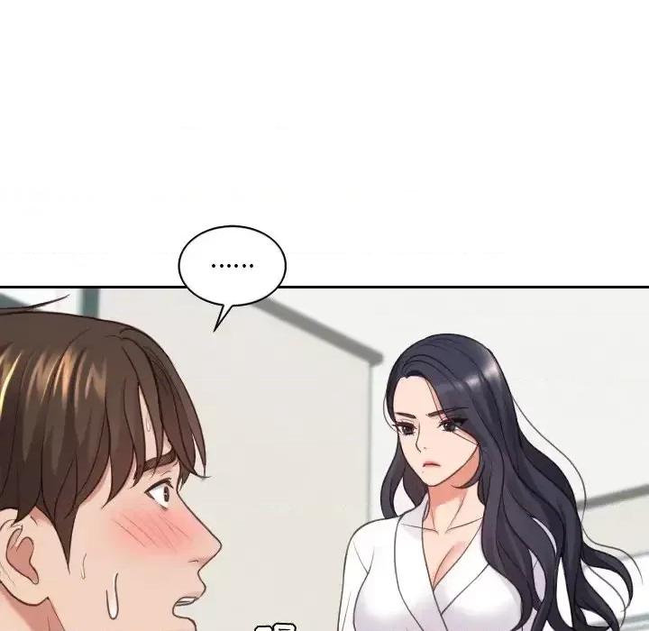 奇奇怪怪的女友 她的怪癖第 21 话 第139页