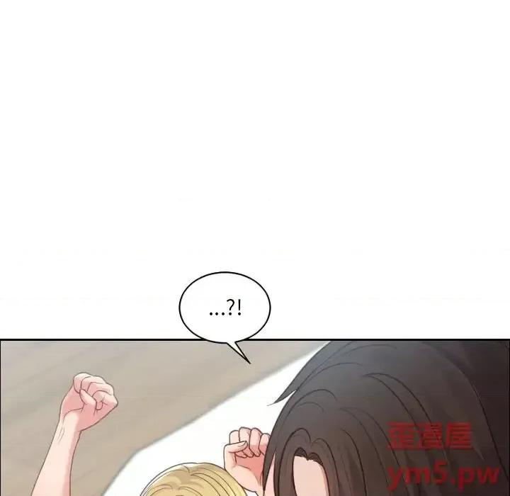 奇奇怪怪的女友 她的怪癖第 22 话 第36页