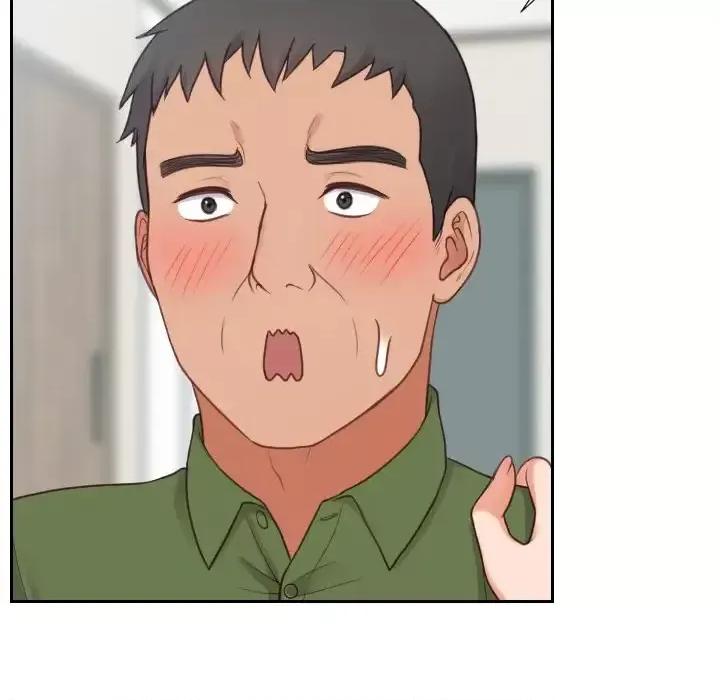 奇奇怪怪的女友 她的怪癖第 22 话 第74页