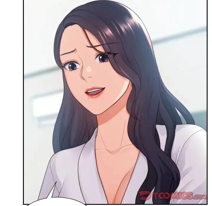 奇奇怪怪的女友 她的怪癖第 22 话 第147页