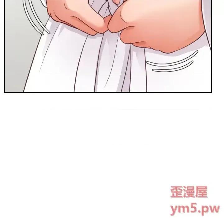 奇奇怪怪的女友 她的怪癖第 22 话 第151页