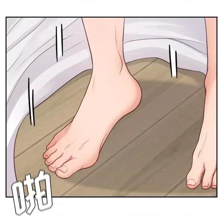 奇奇怪怪的女友 她的怪癖第 22 话 第152页