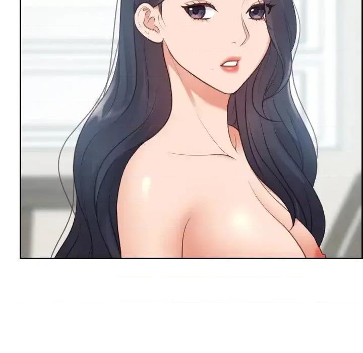 奇奇怪怪的女友 她的怪癖第 24 话 第78页
