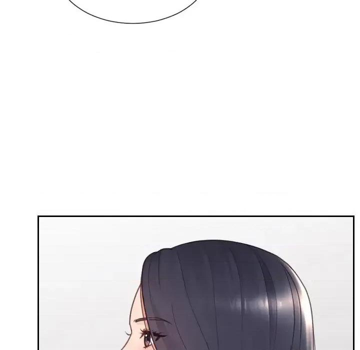 奇奇怪怪的女友 她的怪癖第 24 话 第146页
