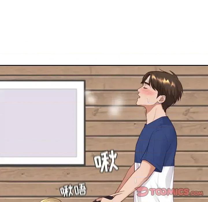 奇奇怪怪的女友 她的怪癖第 25 话 第39页