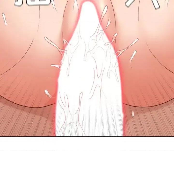 奇奇怪怪的女友 她的怪癖第 25 话 第114页