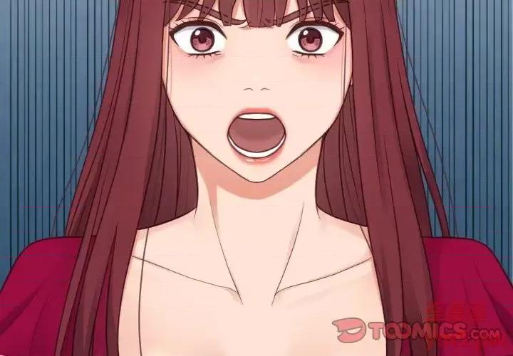 奇奇怪怪的女友 她的怪癖第 26 话 第3页