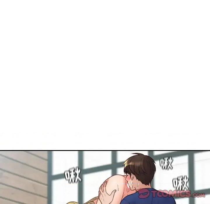 奇奇怪怪的女友 她的怪癖第 26 话 第39页
