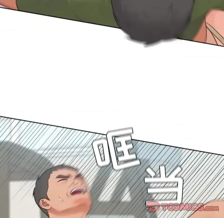 奇奇怪怪的女友 她的怪癖第 26 话 第66页