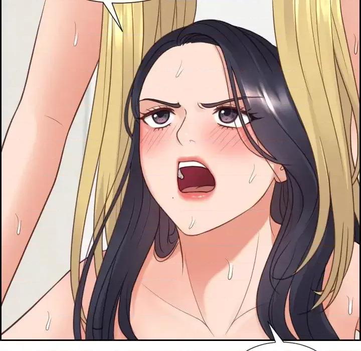 奇奇怪怪的女友 她的怪癖第 26 话 第88页