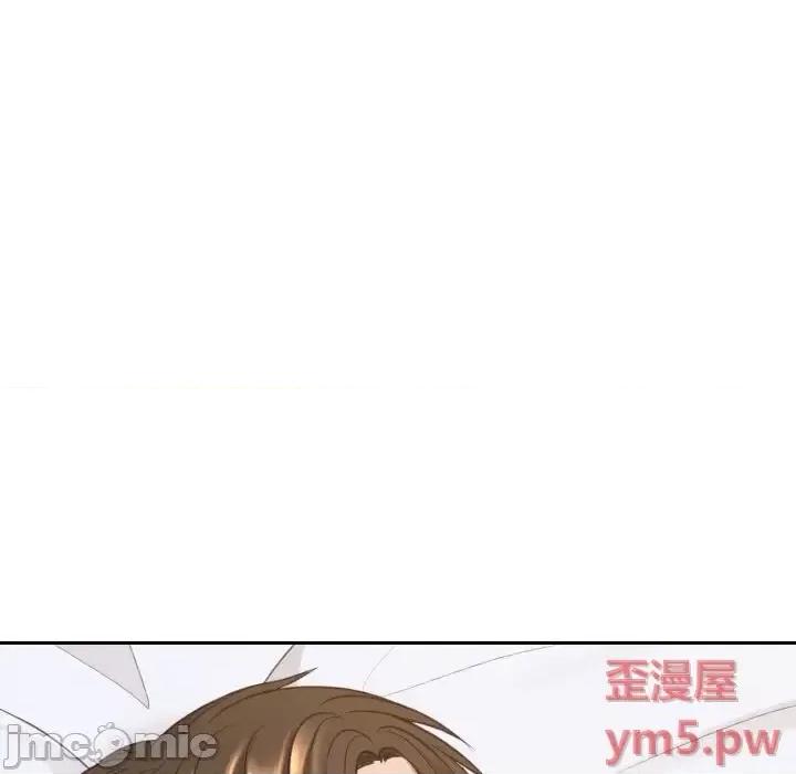 奇奇怪怪的女友 她的怪癖第 27 话 第70页