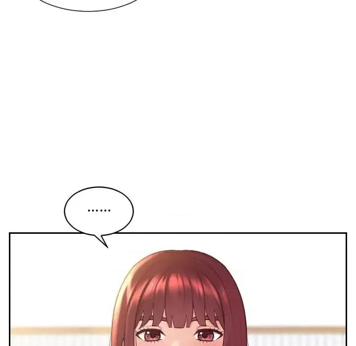 奇奇怪怪的女友 她的怪癖第 27 话 第72页