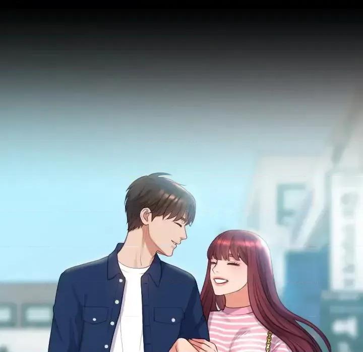 奇奇怪怪的女友 她的怪癖第 28 话 第16页