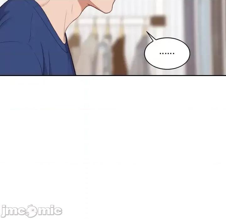 奇奇怪怪的女友 她的怪癖第 28 话 第70页