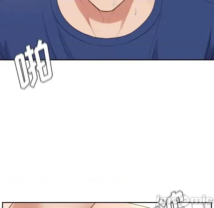 奇奇怪怪的女友 她的怪癖第 28 话 第160页
