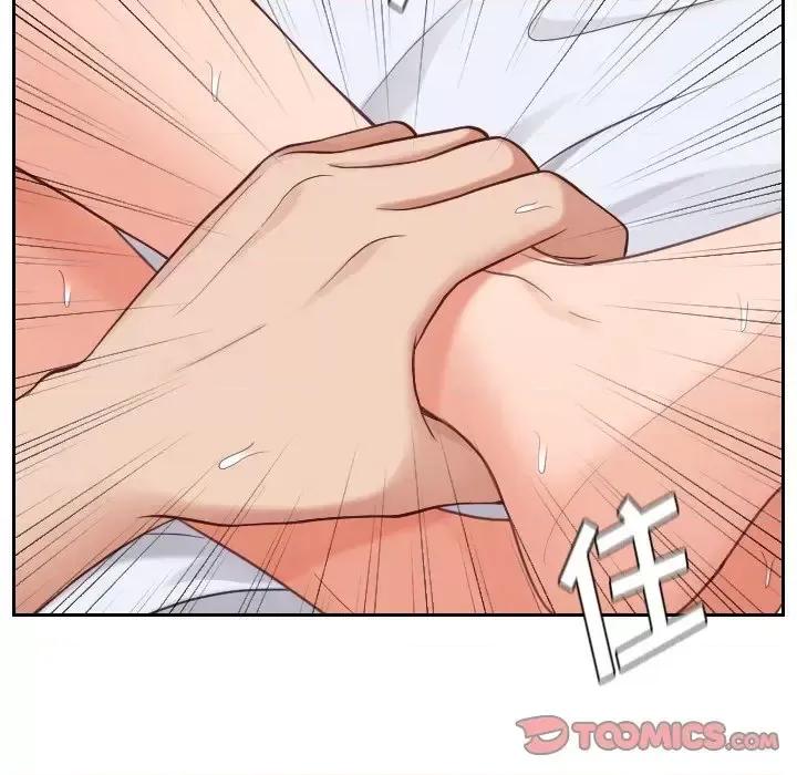 奇奇怪怪的女友 她的怪癖第 28 话 第164页