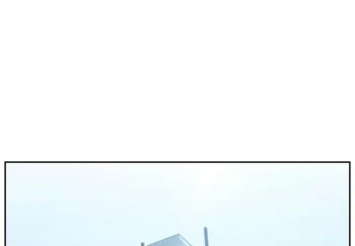 奇奇怪怪的女友 她的怪癖第 30 话 第1页