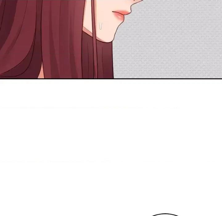 奇奇怪怪的女友 她的怪癖第 30 话 第132页