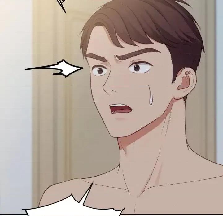 奇奇怪怪的女友 她的怪癖第 31 话 第28页