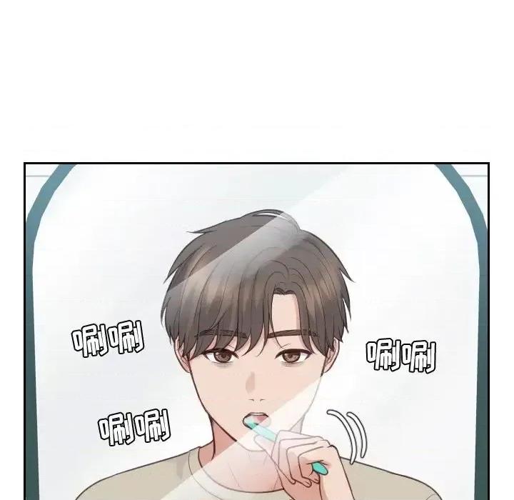 奇奇怪怪的女友 她的怪癖第 31 话 第59页