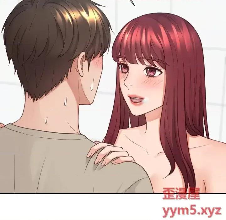 奇奇怪怪的女友 她的怪癖第 31 话 第89页