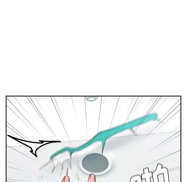 奇奇怪怪的女友 她的怪癖第 31 话 第113页