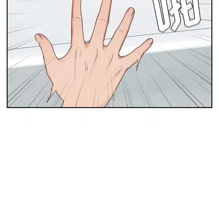 奇奇怪怪的女友 她的怪癖第 31 话 第114页