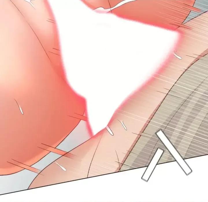 奇奇怪怪的女友 她的怪癖第 31 话 第122页
