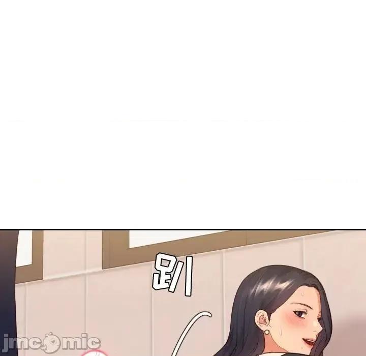 奇奇怪怪的女友 她的怪癖第 32 话 第110页