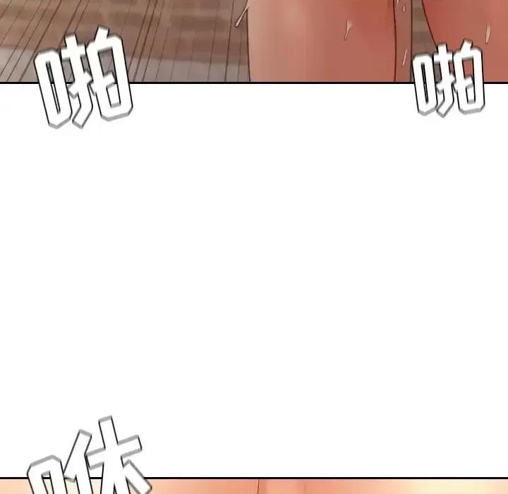 奇奇怪怪的女友 她的怪癖第 32 话 第157页
