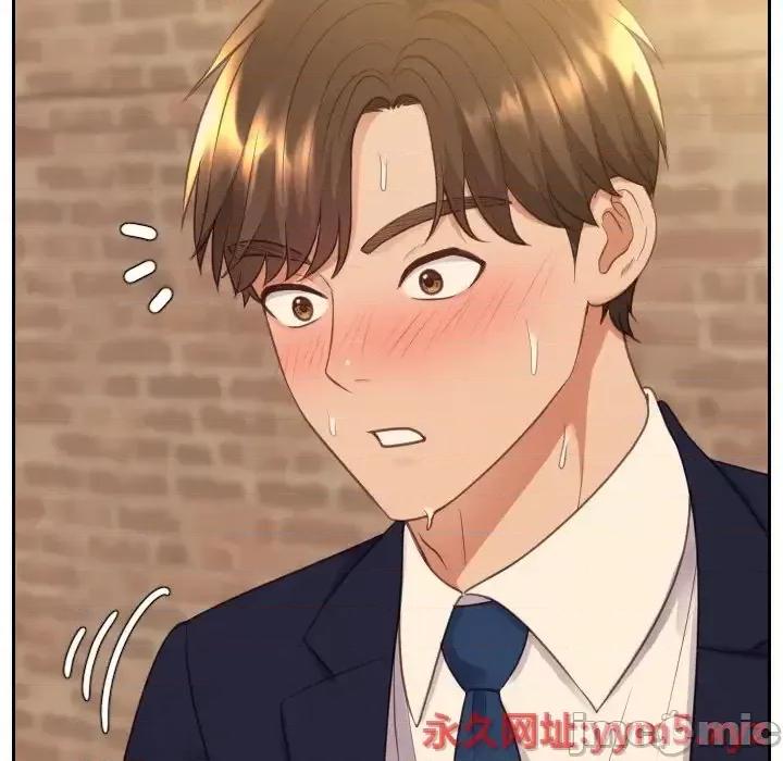 奇奇怪怪的女友 她的怪癖第 32 话 第160页